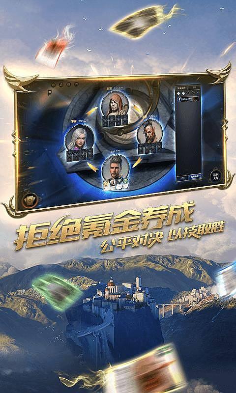 抖音附近的直播怎么看游戏画面