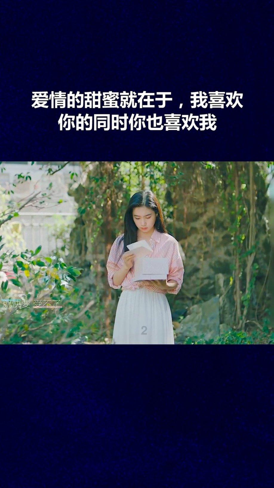 轩辕传奇2