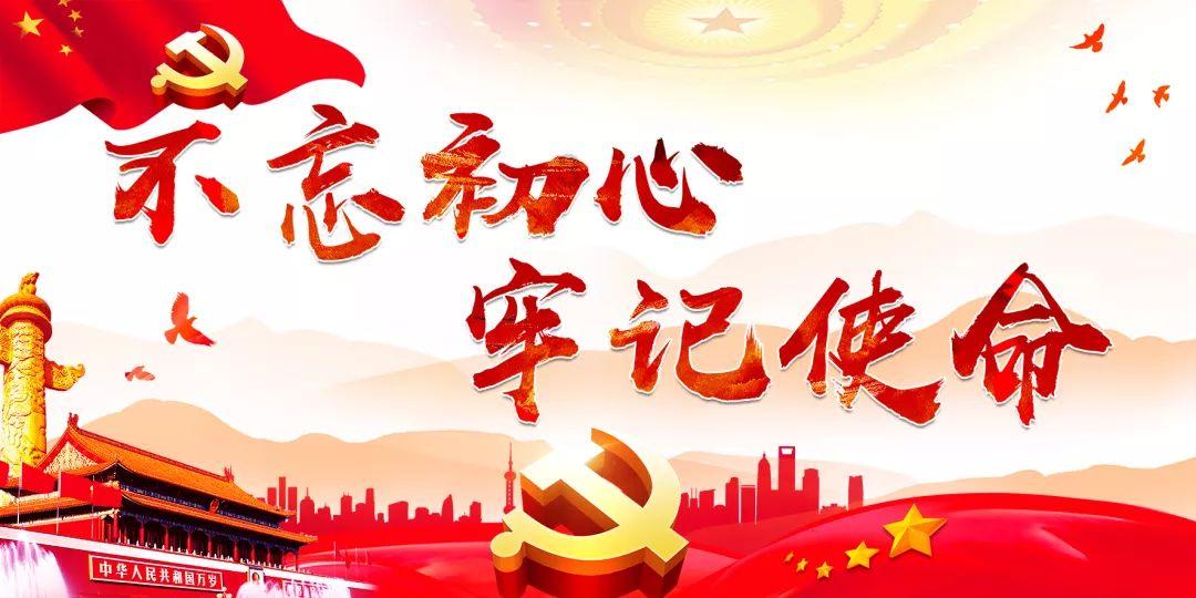 我的太空旅行