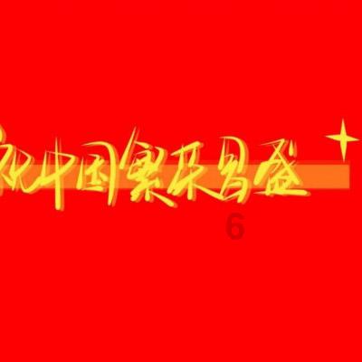 电动车的电瓶坏了，哪里可以换外壳么？游戏画面