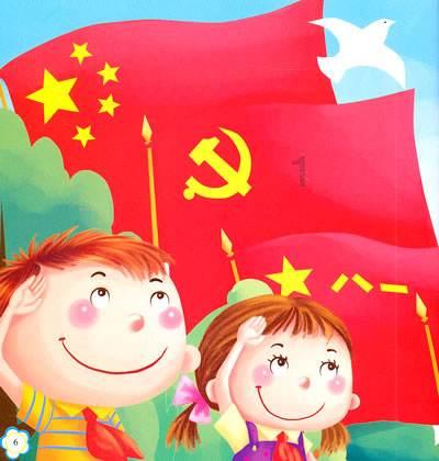 蜡笔小新之水果岛