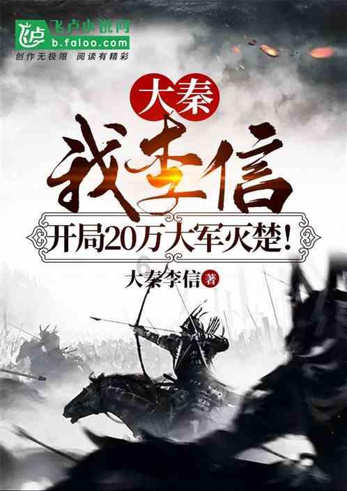 矮人国之战3无敌版
