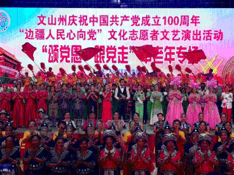 拯救精灵的土地9