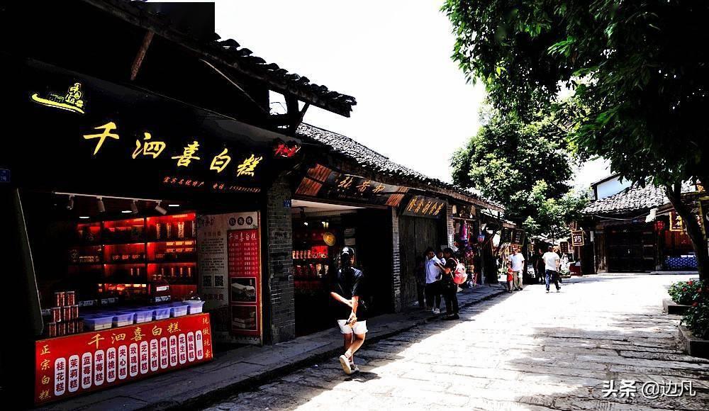 电脑开机显示个性化设置怎么回事？游戏画面