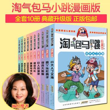 可爱小猫的发廊