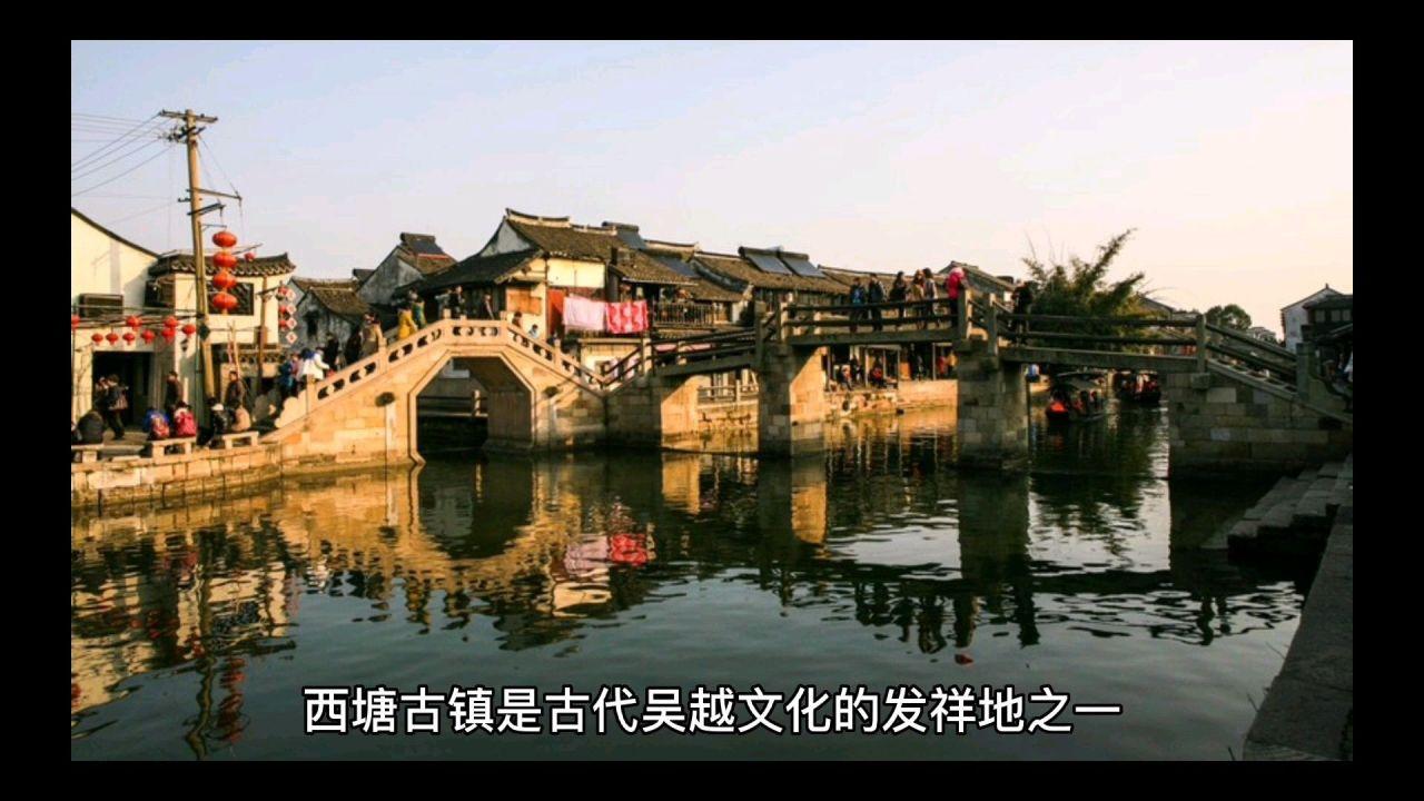 冰娃与火娃3